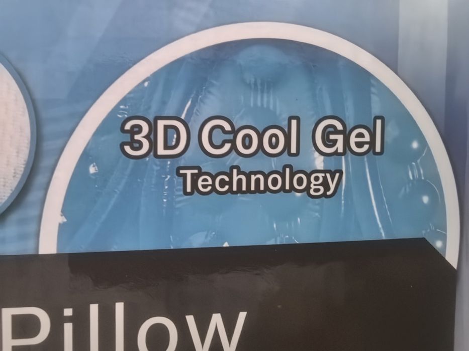 I-COOL To GO възглавница за път