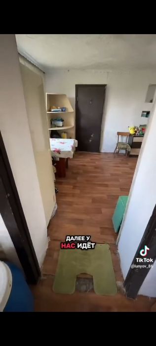 Продам 3х комнатный дом