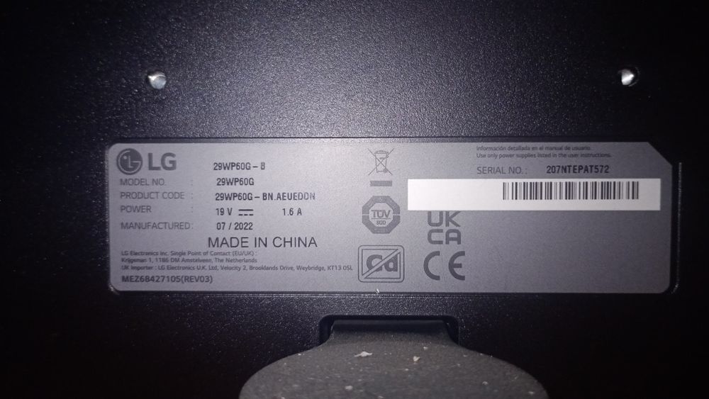 Монитор LG 29 инча