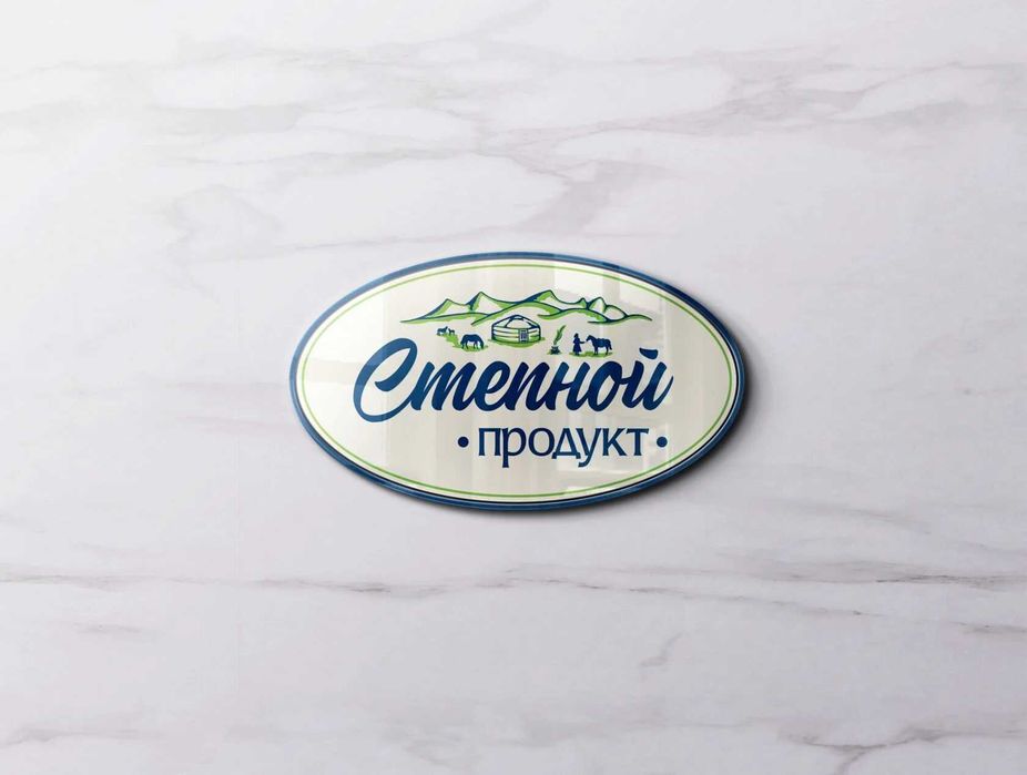 Логотип от 15000 тг. | Создание логотипа | Разработка логотипа | Cайты