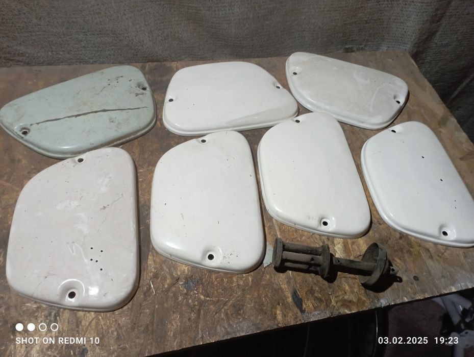 Части    за    Балкан 50