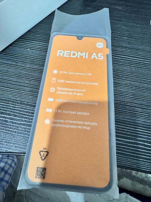 Новый Редми А5 3/64