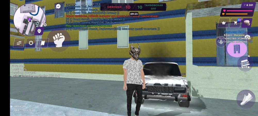 Matreshka Rp аккаунт продам