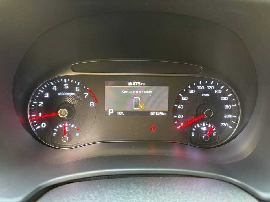 Kia Soul фулл позиция