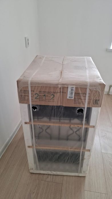 Газ сатылады новый