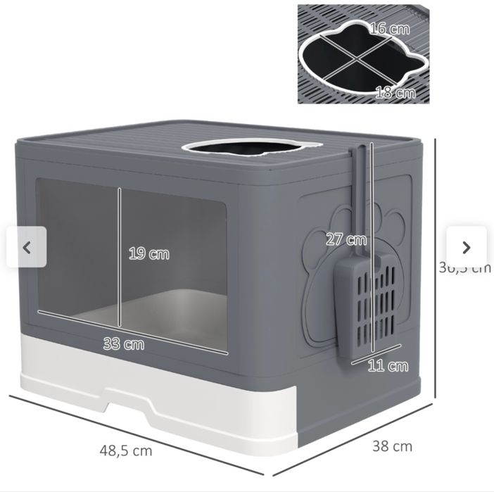 PAWHUT Сива котешка тоалетна