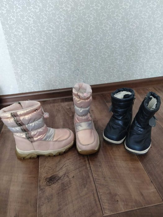 Дутыши дутики сапоги для девочки 28 и 30 размер