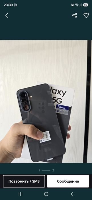 Samsung A37 ideal