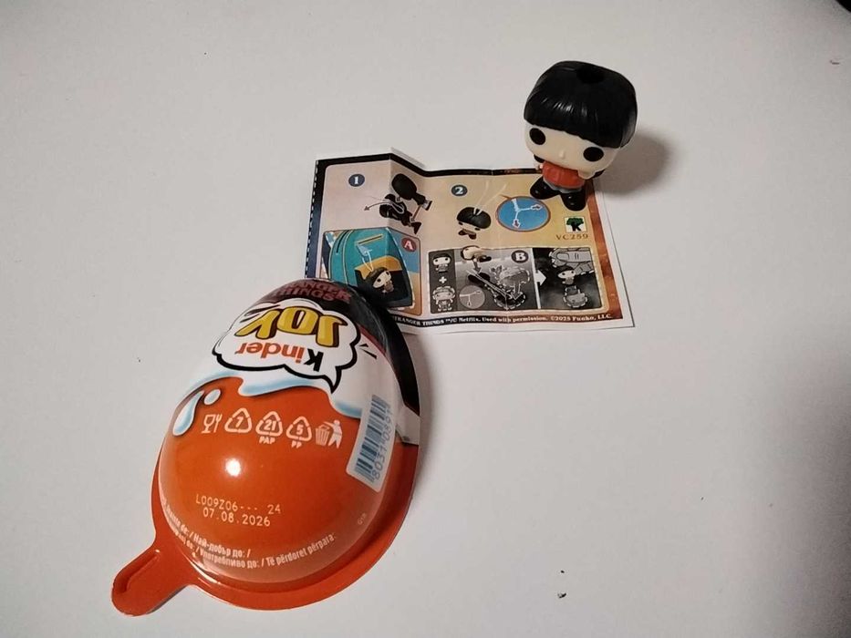 Funko Pop фигурка от серията на Stranger Things Kinder Joy Will Byers.