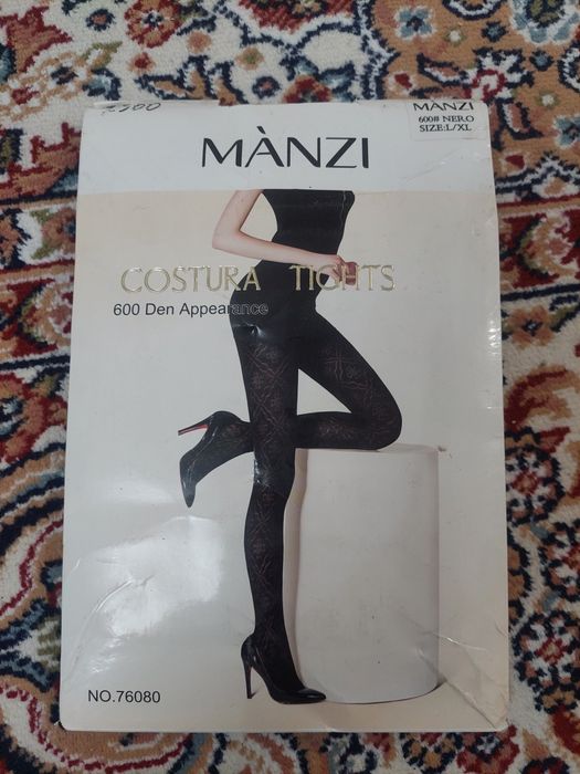 Продаеться колготки