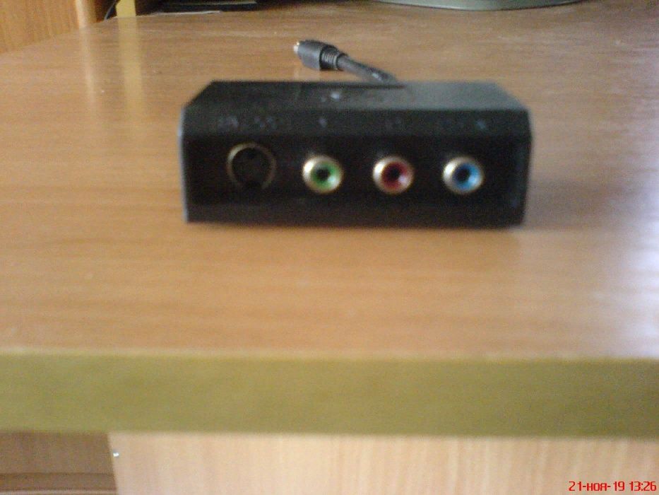 Продам переходник