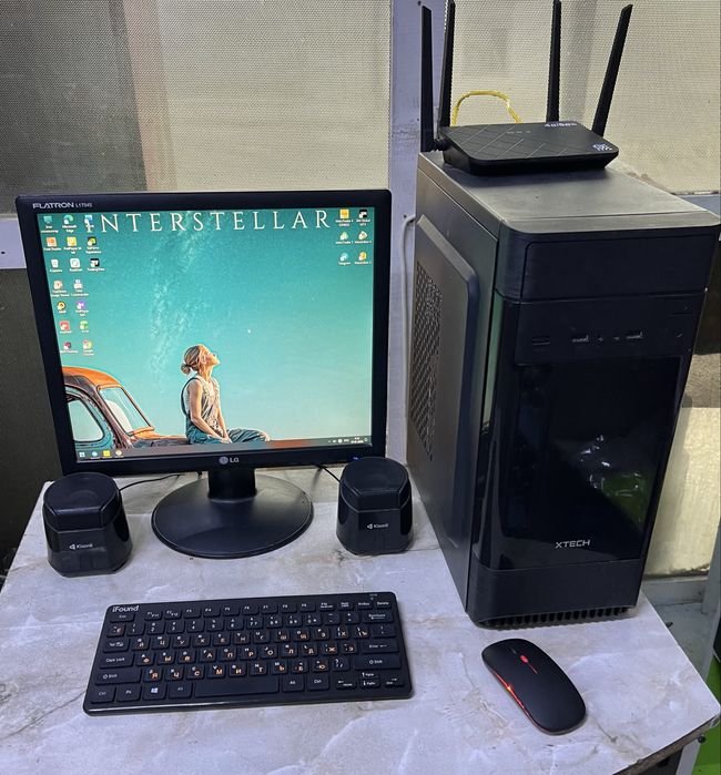 Компьютер сотилади