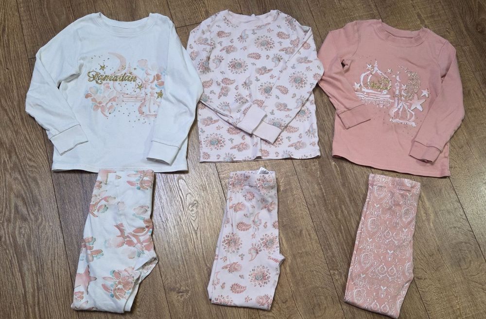 Set pijamale Next, 6-7 ani