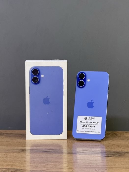 iPhone 16 Plus 256 GB | Mobile Zone