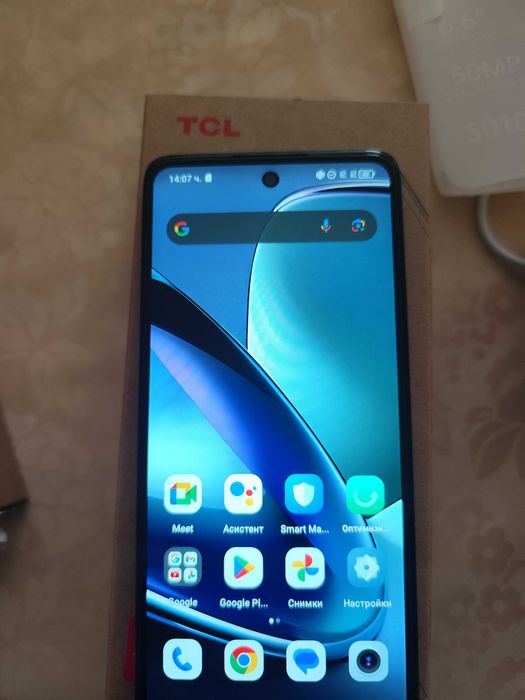 Подарък безжични слушалки