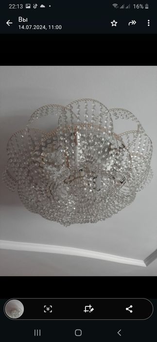 Продам люстру хрусталь