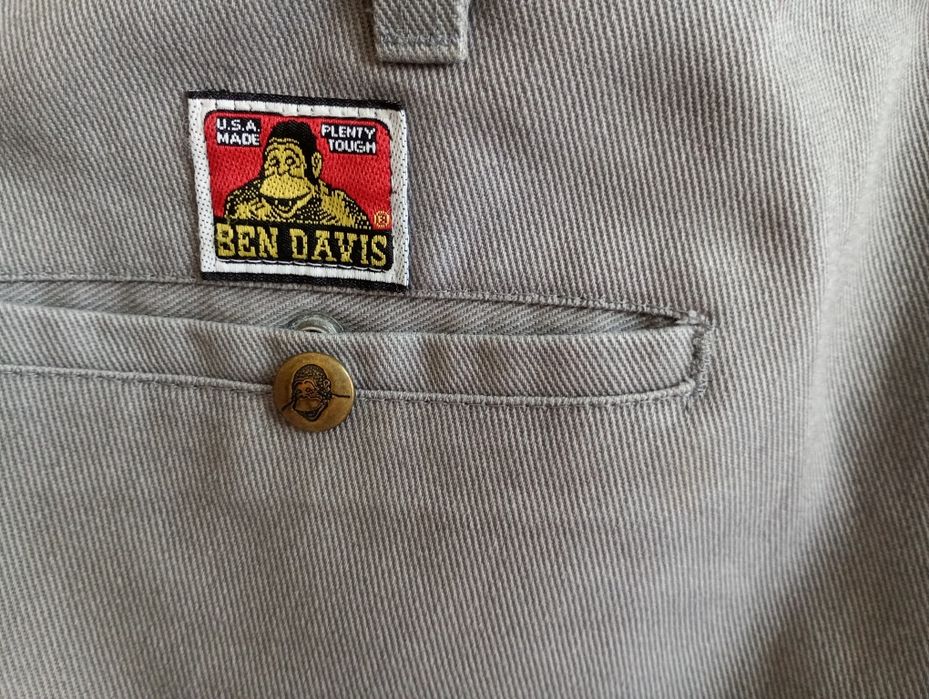 Панталони за тийнейджър/ка