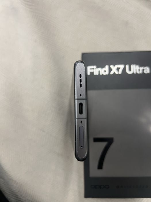 Oppo Find X7 Ultra
