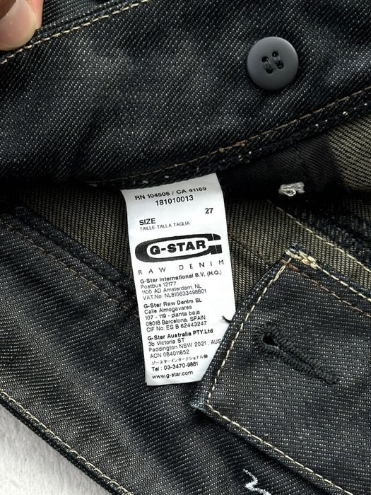 Дънкова пола G-Star Raw (Royce Short Midi Skirt, линия 3301) - размер 27, Отлично състояние