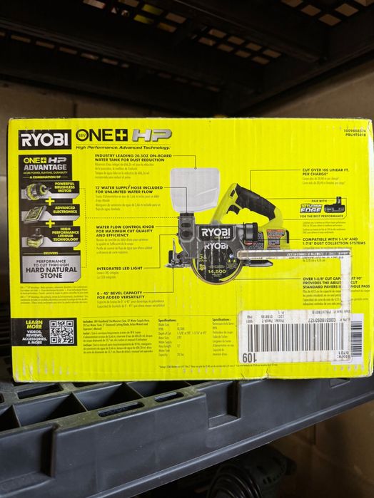 Машина за водно рязане на плочки Ryobi