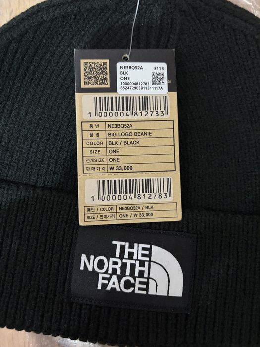 Шапка the north face оригинал новый