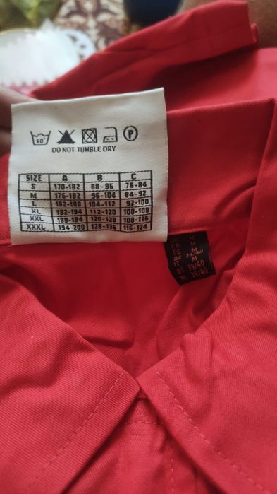 Продам робу Новую