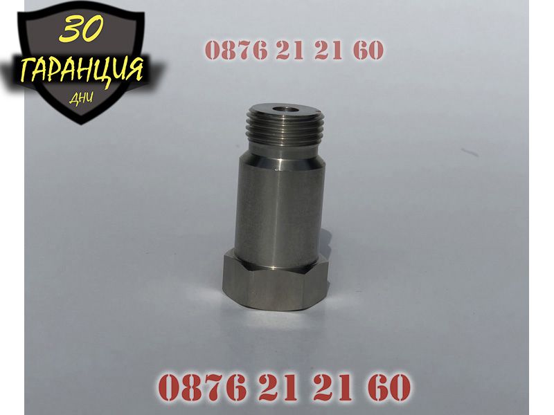 Лъжец втулка удължител втора ламбда сонда O2 Lambda Oxygen Sensor