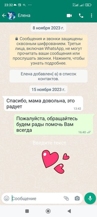 Уборка квартир,химчистка диванов