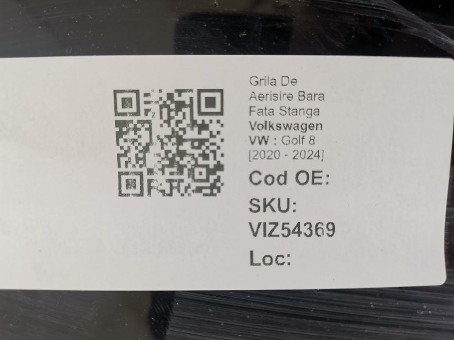 Фолксваген ВВ / Volkswagen VW Golf 8 Оригинална странична лява решетка