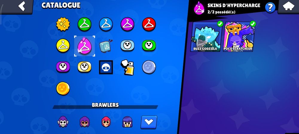 Продам аккаунт бравл старс