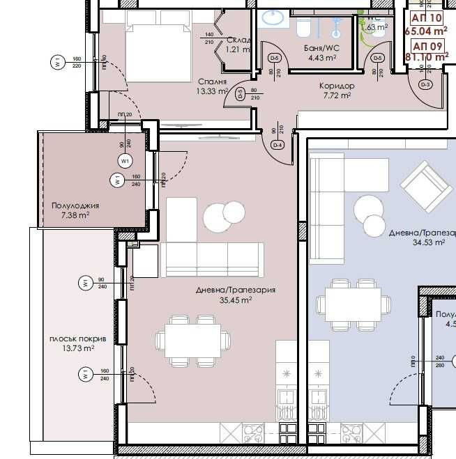 Продава се Тристаен апартамент в Пловдив, Младежки Хълм - 92 кв.м за 1969 €/кв.м - Снимка #3