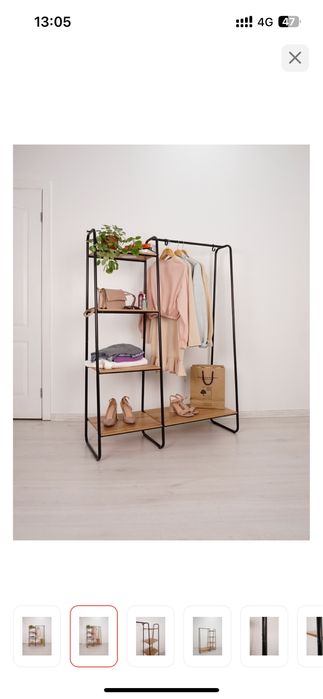 Вешалка напольная 110х147 см