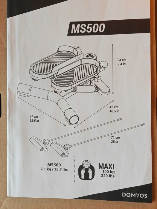 Фитнес утред MS500 от Декатлон