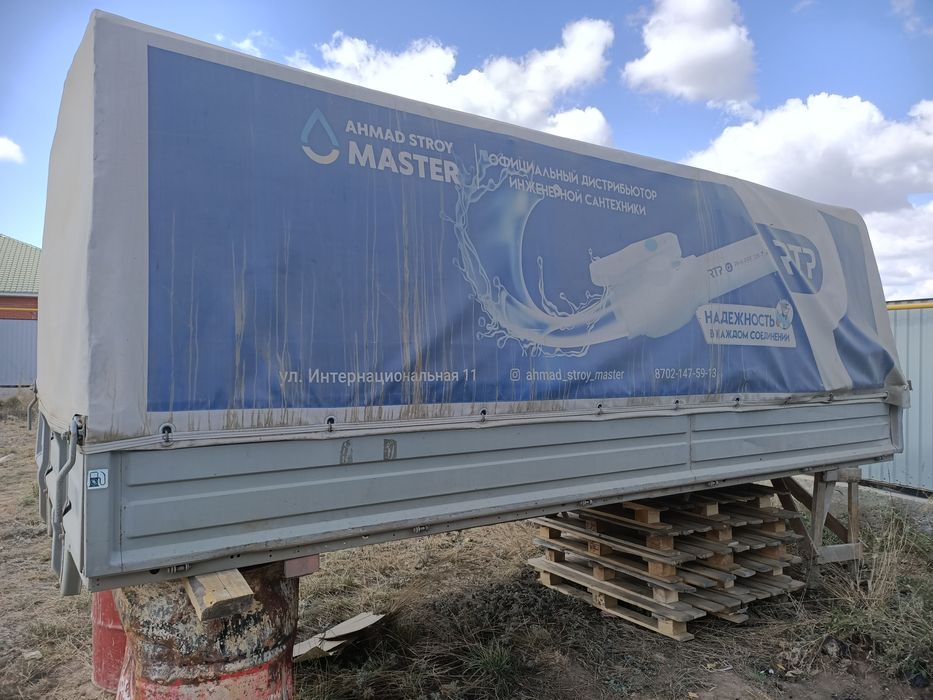 Срочно продам будку Газеля