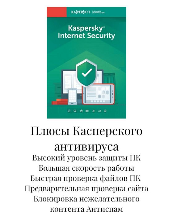 Услуги Программиста/Ремонт Компьютеров/Настройка/Windows/Программы