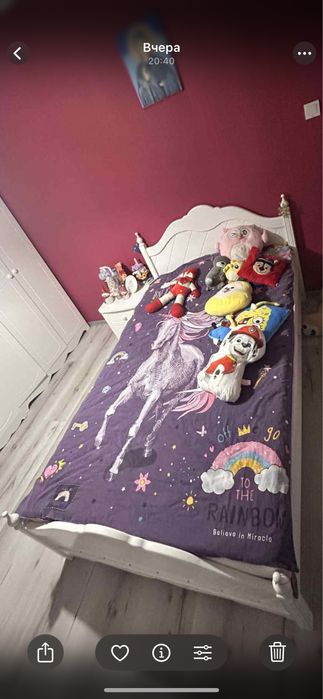 Детско легло Изабел