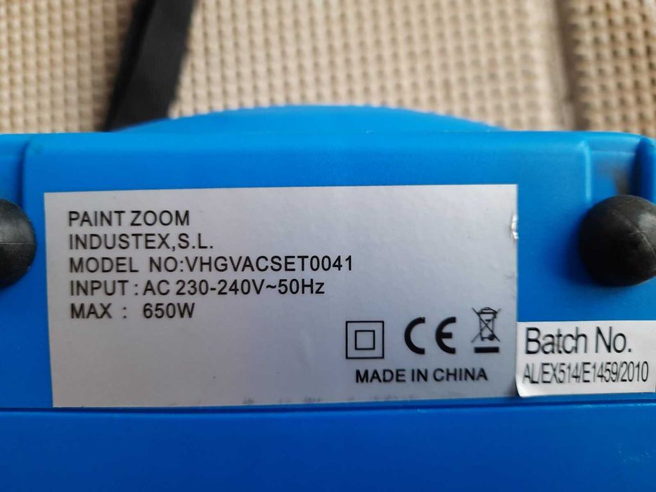 Пистолет за боядисване с компресор ПЕЙНТ ЗУУМ