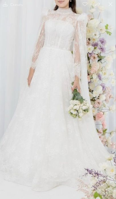 Свадебное платье мечты