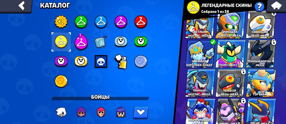 Brawl stars аккаунт