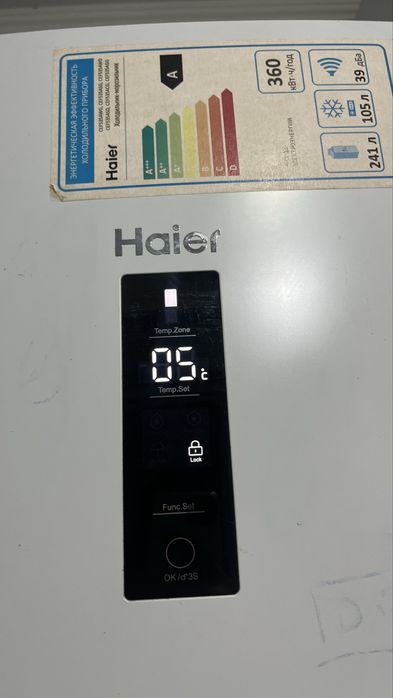 Haier холодельник