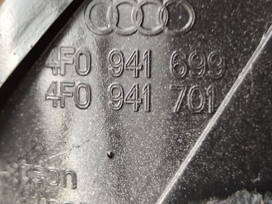 Audi A6 C6 4F Седан Avant Комби Allroad 4FH Ляв халоген противотъмен фар за мъгла OEM 4F0941699