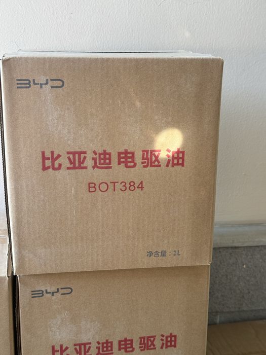 Byd moy reduktor orginal bot 384