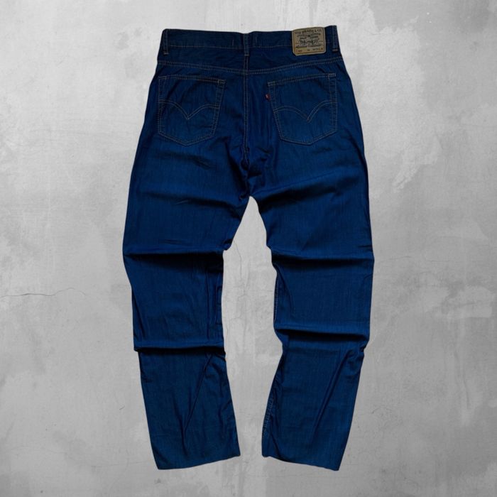 Levi’s 630 мъжки дънки леки летни