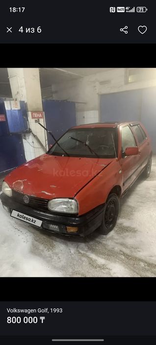 Продам или обмен