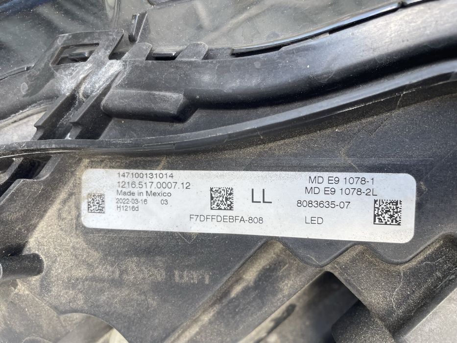 Фарове БМВ 2 серия, Г42 (farove bmw G42)