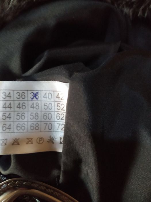 Продам шубу натуральную новую