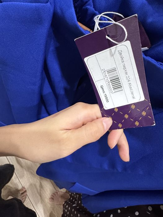 Двойка костюм  продаю