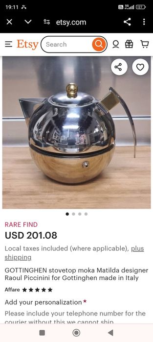 Италянска кафемашина, кафеварка модел Matilda, дизайн Раул Пичинини -