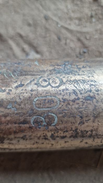 Продам кругляк бронзы