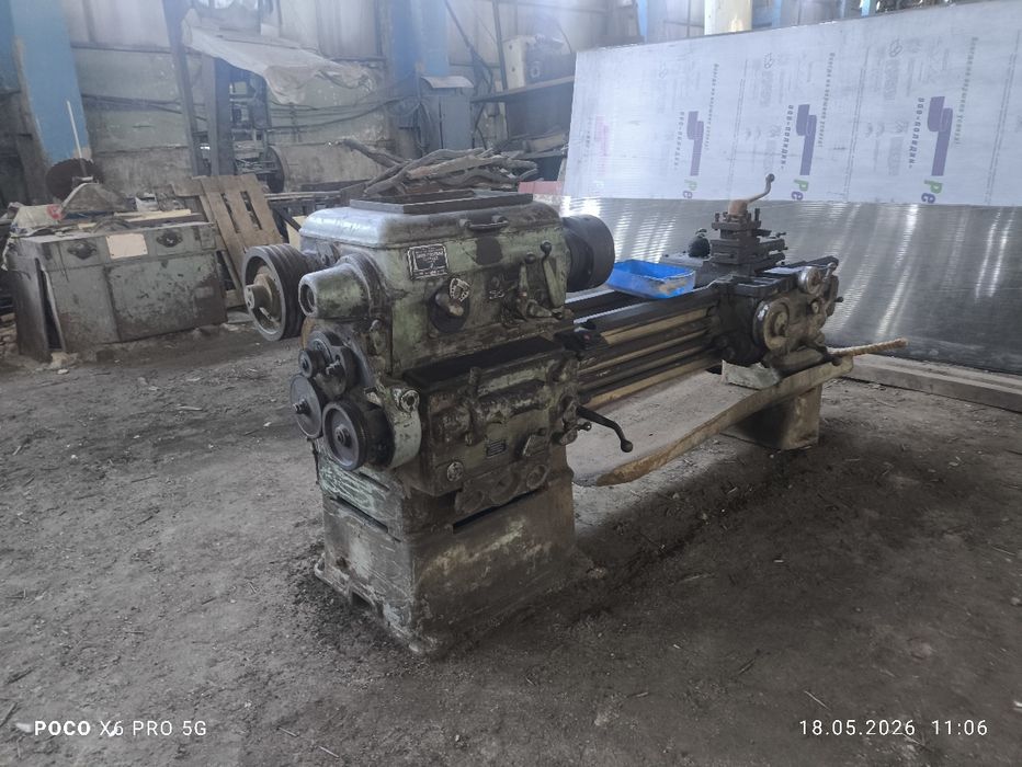 Токарный станок продам дёшево
